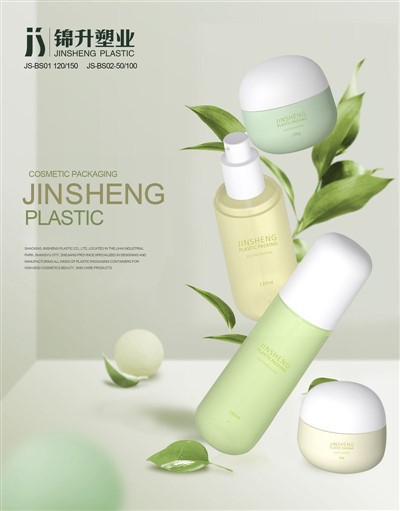 Botol Vakum Lotion Transparan